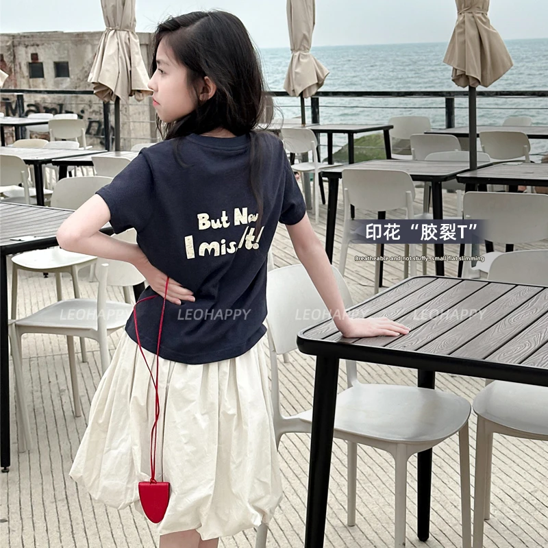 【胶裂T】雪花棉透气干爽小板型短袖T恤