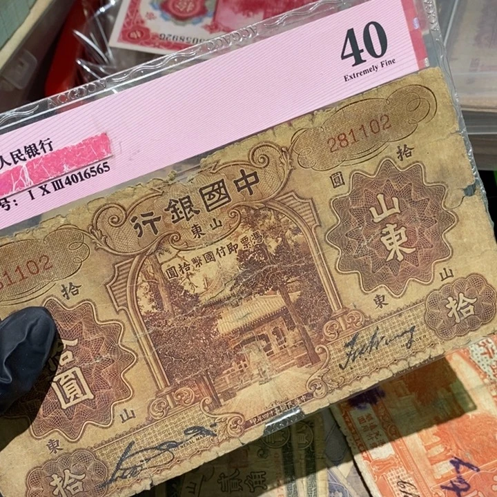 闪购链接888888888888881