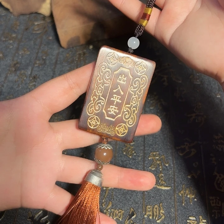 木直播间专拍挂件