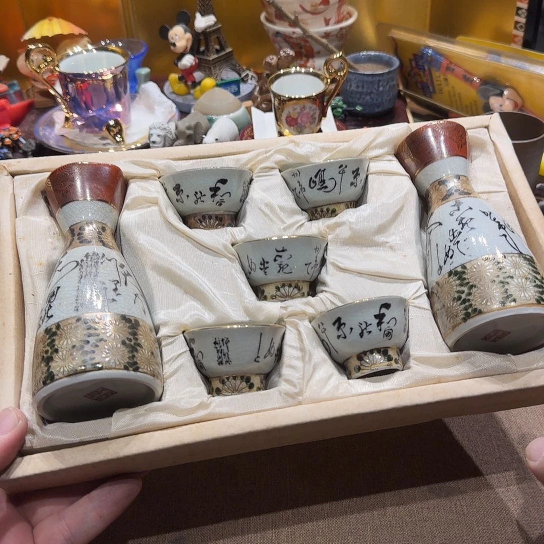 瓷器瓷器瓷器瓷器