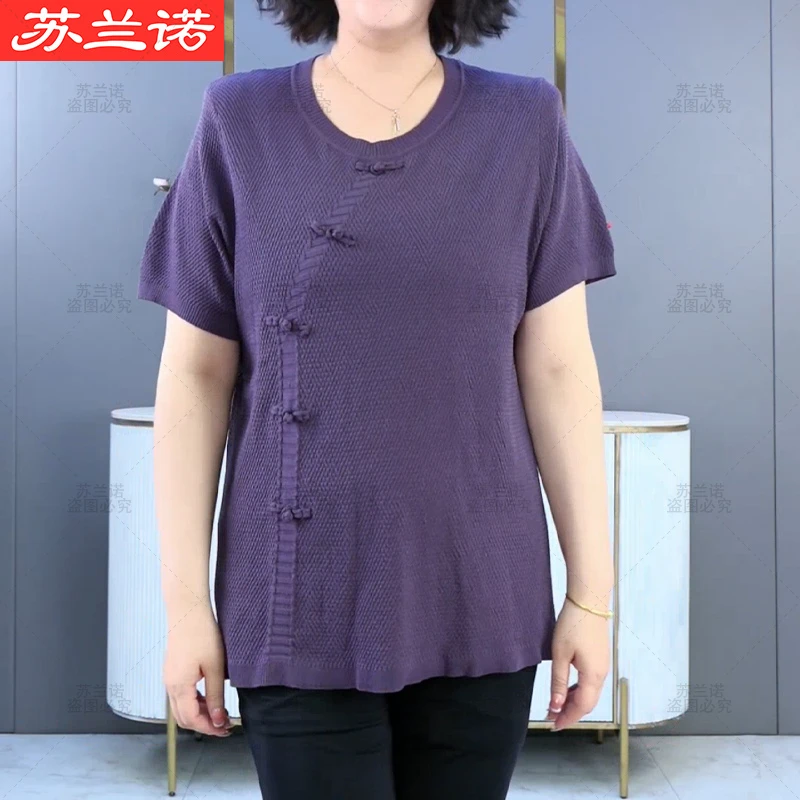 夏季针织衫QD323