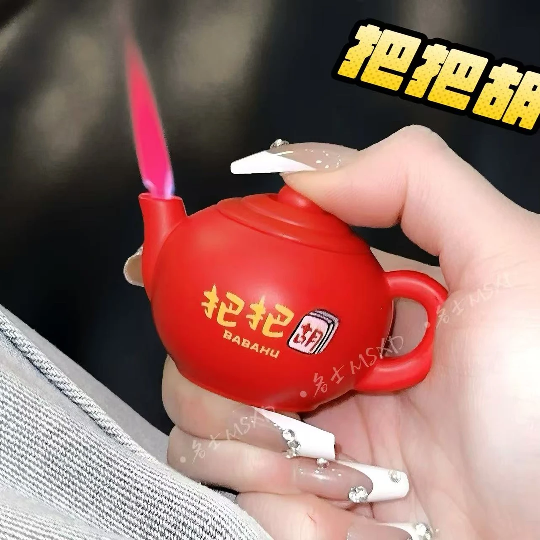 2025年新款把把壶创意防风打火机可充气高颜值粉红火焰送摆件礼物