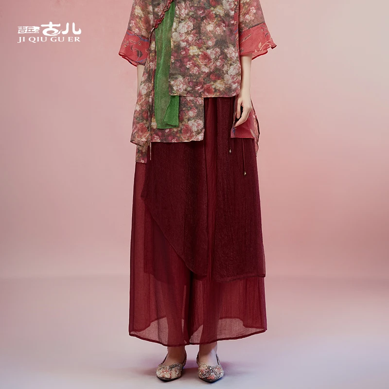 吉丘古儿梓澜阔腿裤新中式复古松弛慵懒风休闲显瘦长裤G253K006