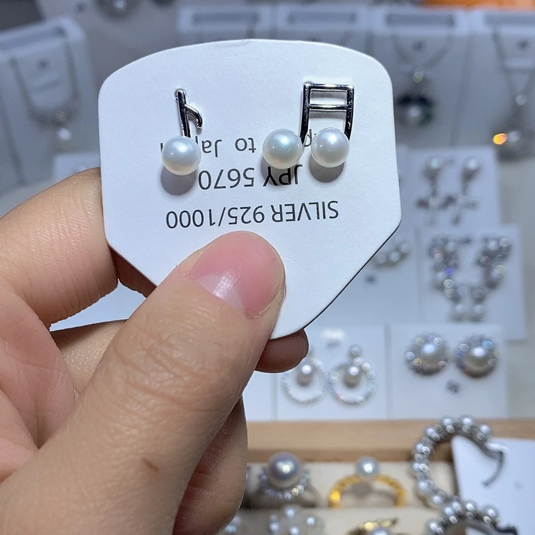 未镶嵌耳饰淡水珍珠