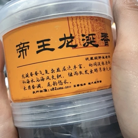 发2个999996666666666666655565