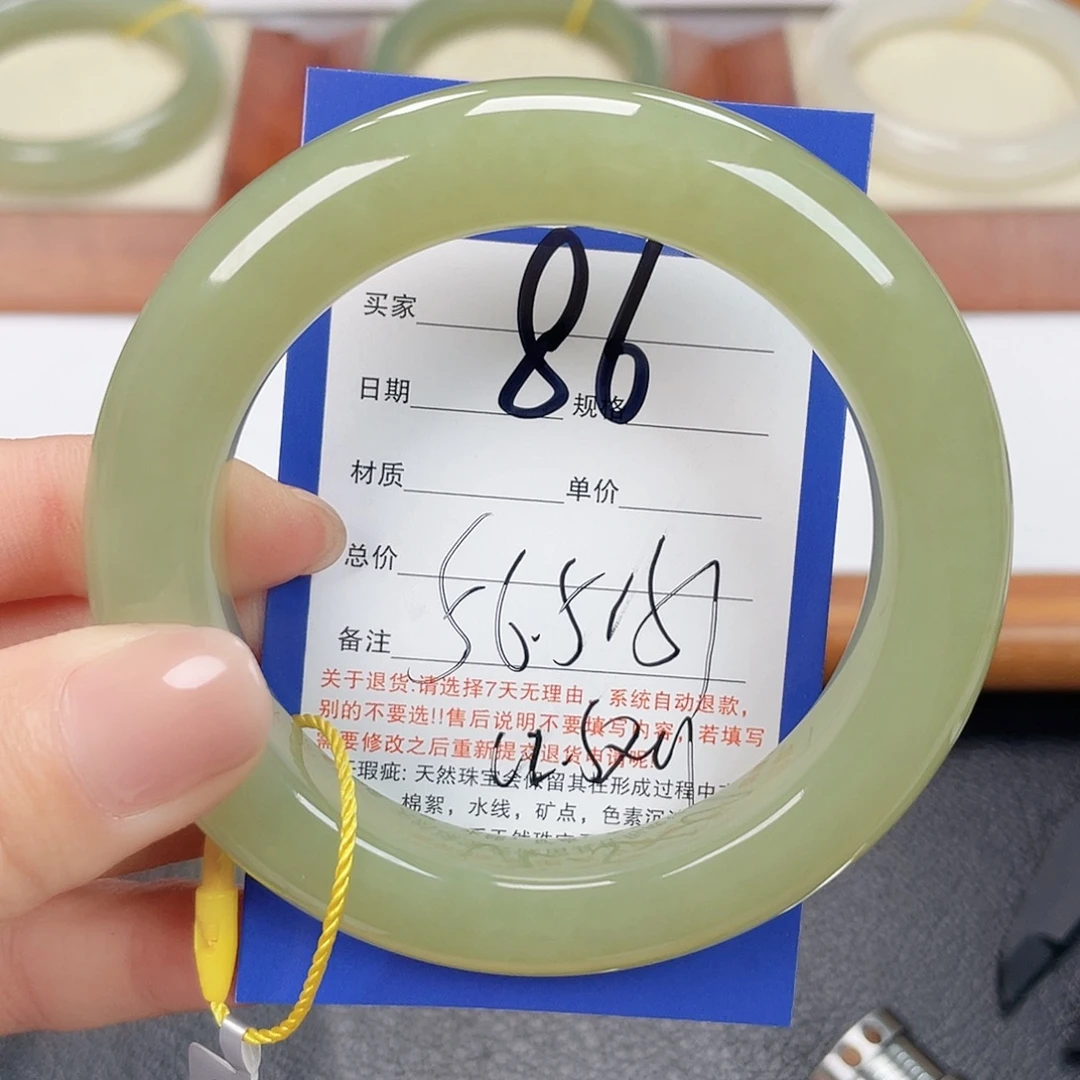 和田玉未镶嵌手镯