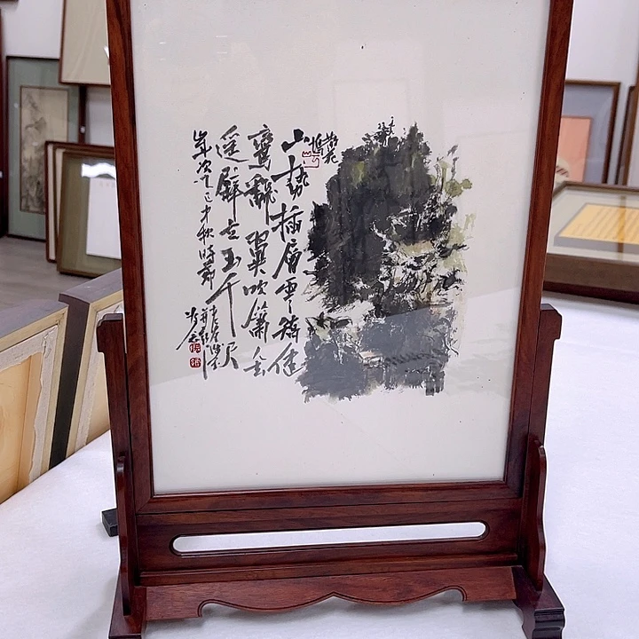 虎***河书法精工细作假一赔万