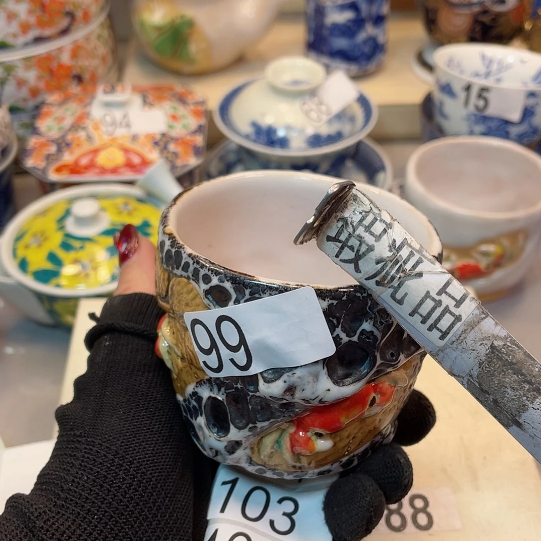 瓷器瓷器瓷器瓷器