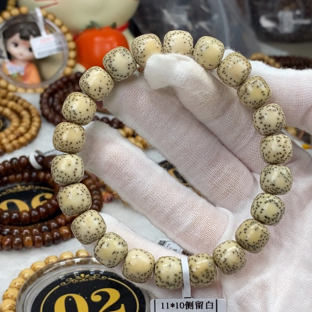 菩提籽类11/10骨瓷白半壁江山留白