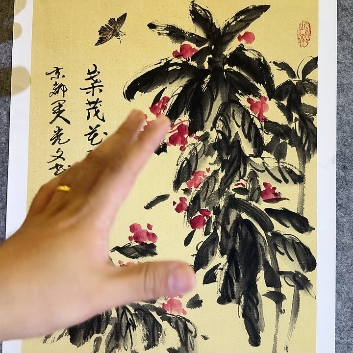 国画赵光文老师书画作品