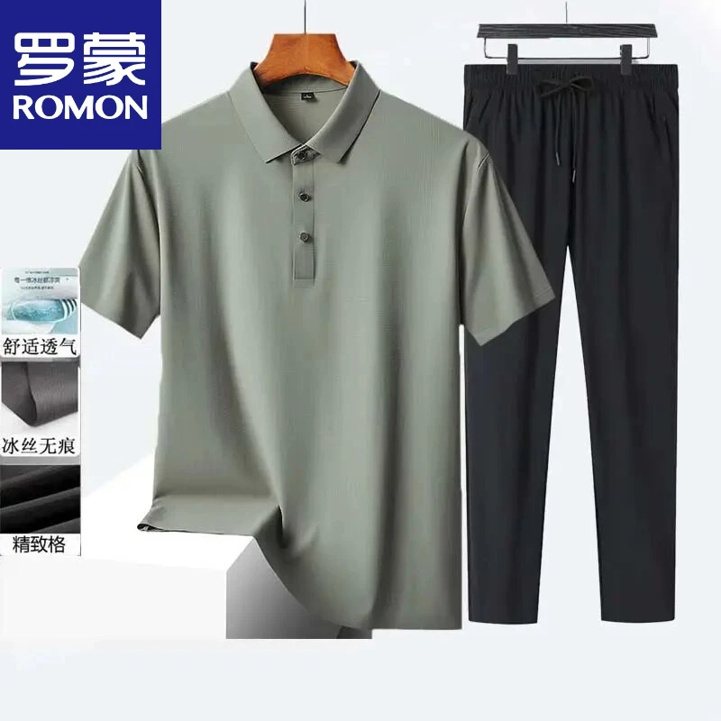 【冰丝凉感套装】罗蒙透气亲肤速干POLO衫男舒适宽松纯色弹力