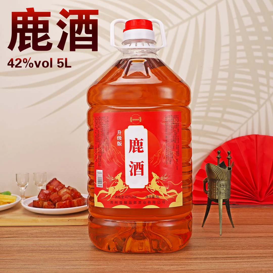 WNWN【男士必备】鹿酒升级版七味本草纯粮基酒42度5L大桶42度5000