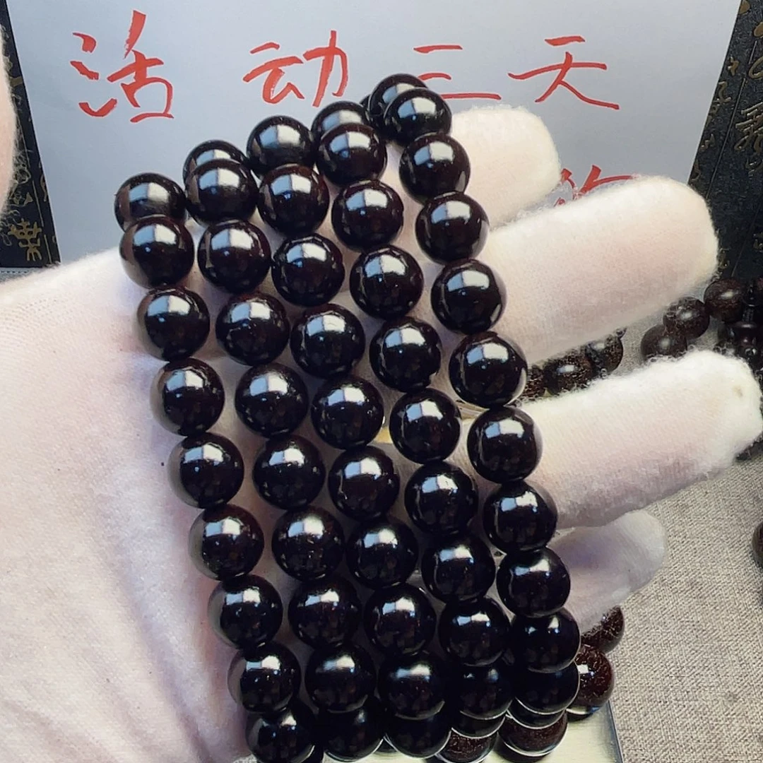 手串/手链小叶紫檀1.0带星，108颗