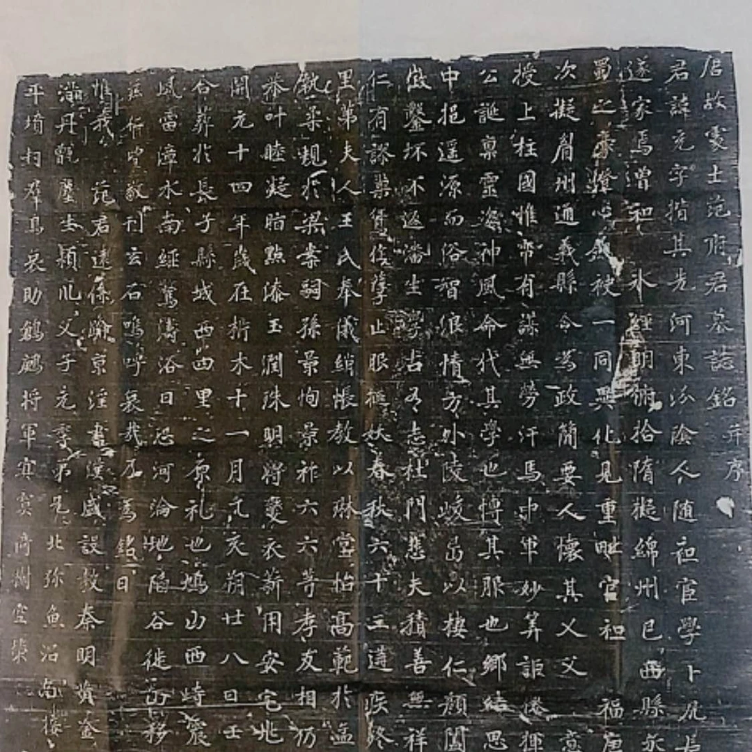 【闪购商品】拓片用纸其他范充