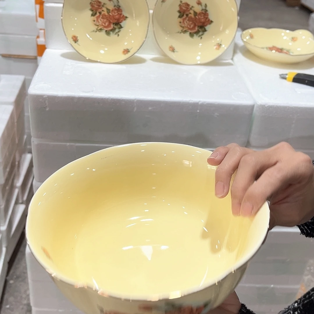 高端陶瓷………………23