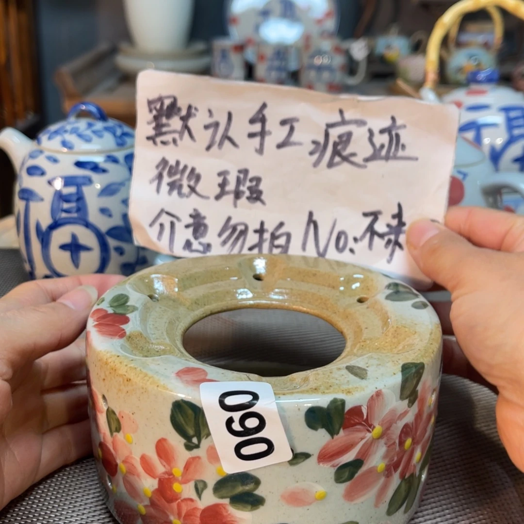 陶壶朋友们快来抢浮力