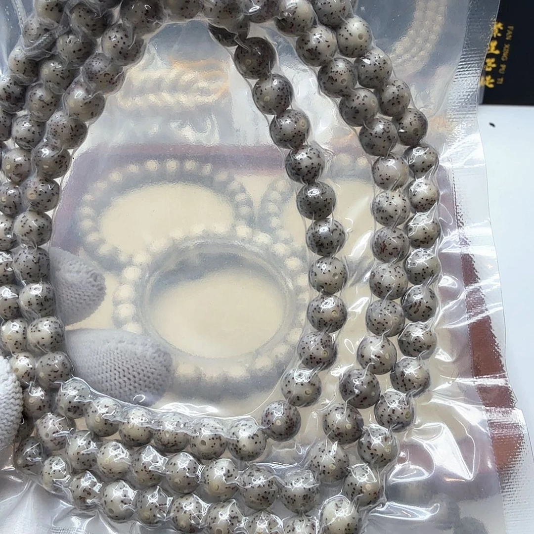 星月菩提吊坠12小冰糖8圆108