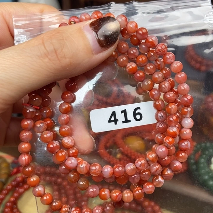 南红玛瑙未镶嵌手链