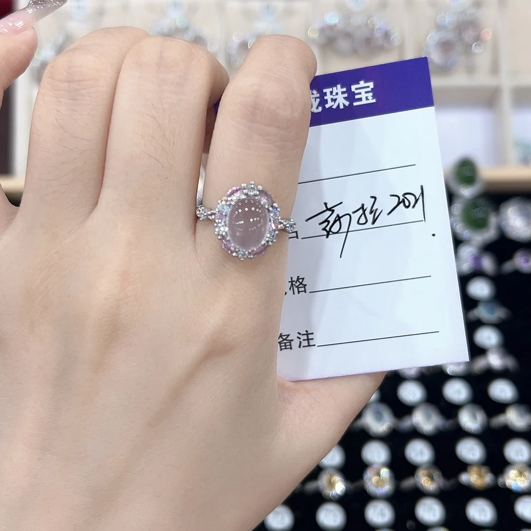 莎***1紫晶戒指银S925镶嵌戒指