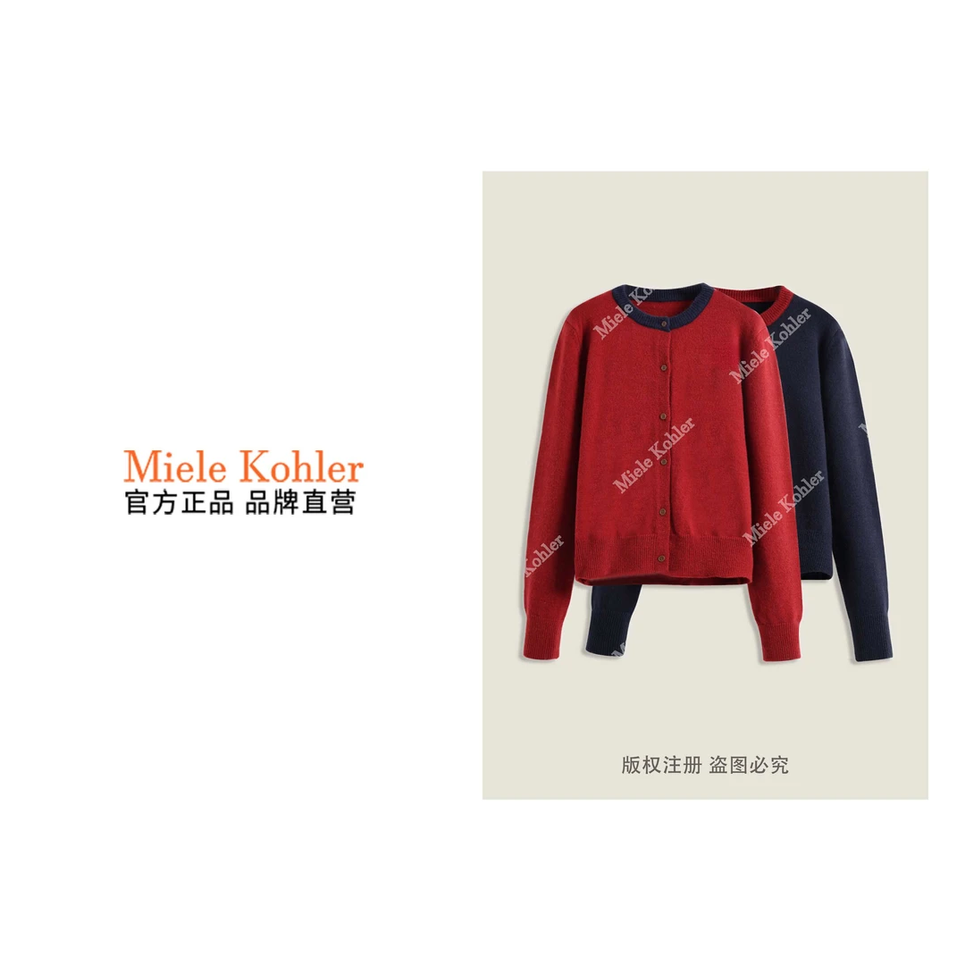 秋冬新款时尚简约撞色圆领针织女毛衣MKKQ31031-3【澳门小源同款】