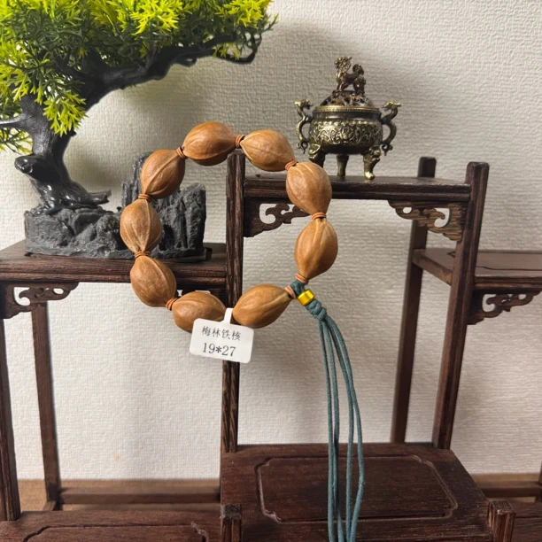 19*27梅林铁核橄榄核手持素串