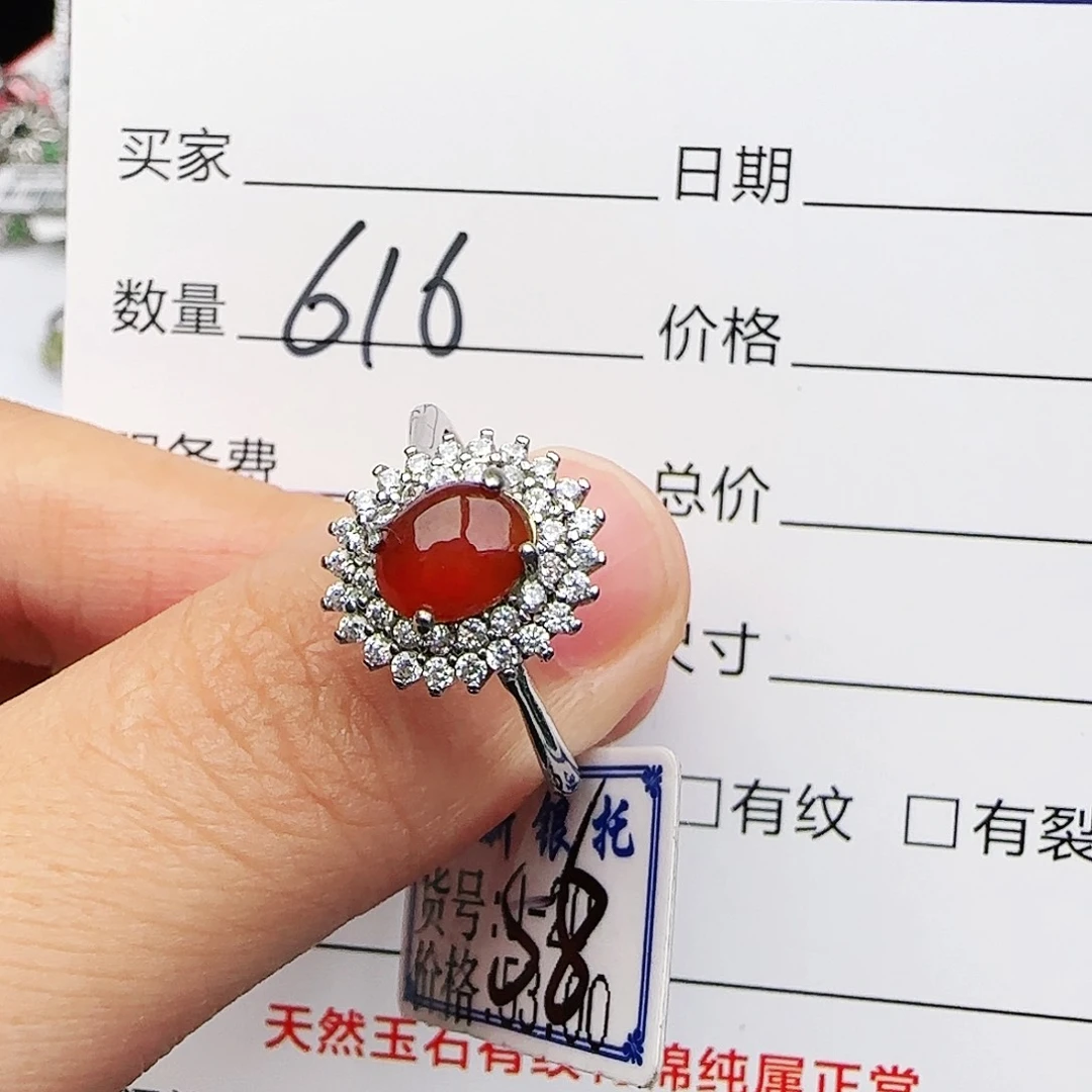 银S925镶嵌戒指翡翠戒指