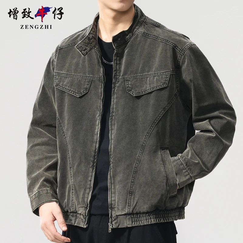 增致牛仔秋季外套男士美式休闲衣服立领夹克潮流宽松简约百搭商务