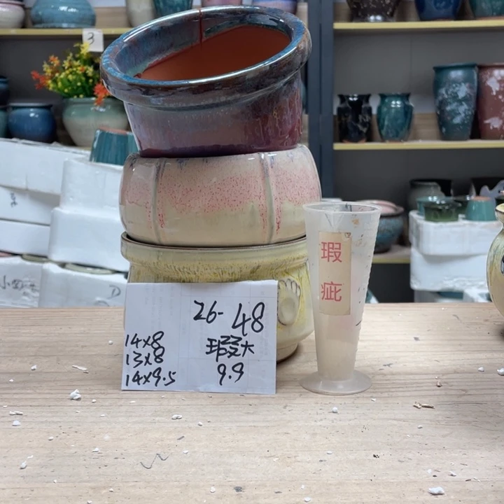 紫砂花盆多肉花盆微瑕48