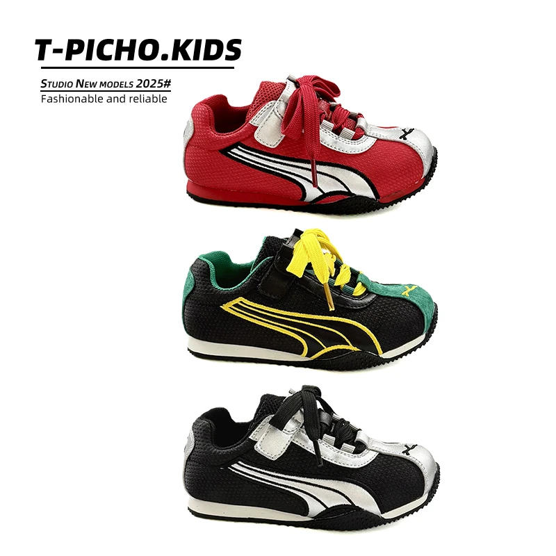 儿童时尚德训鞋2025秋季新款女童休闲阿甘鞋男童百搭运动鞋-25169