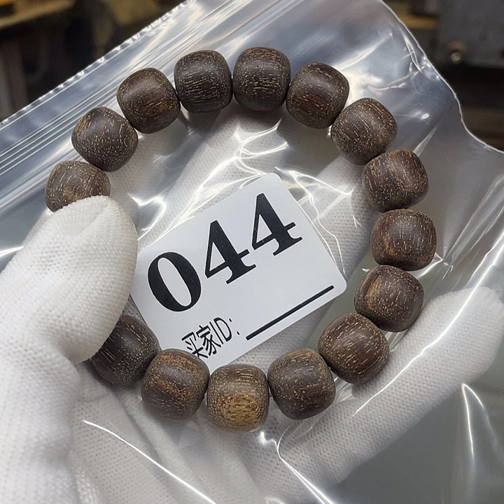 手串/手链贡木巴贡1.2粗抛