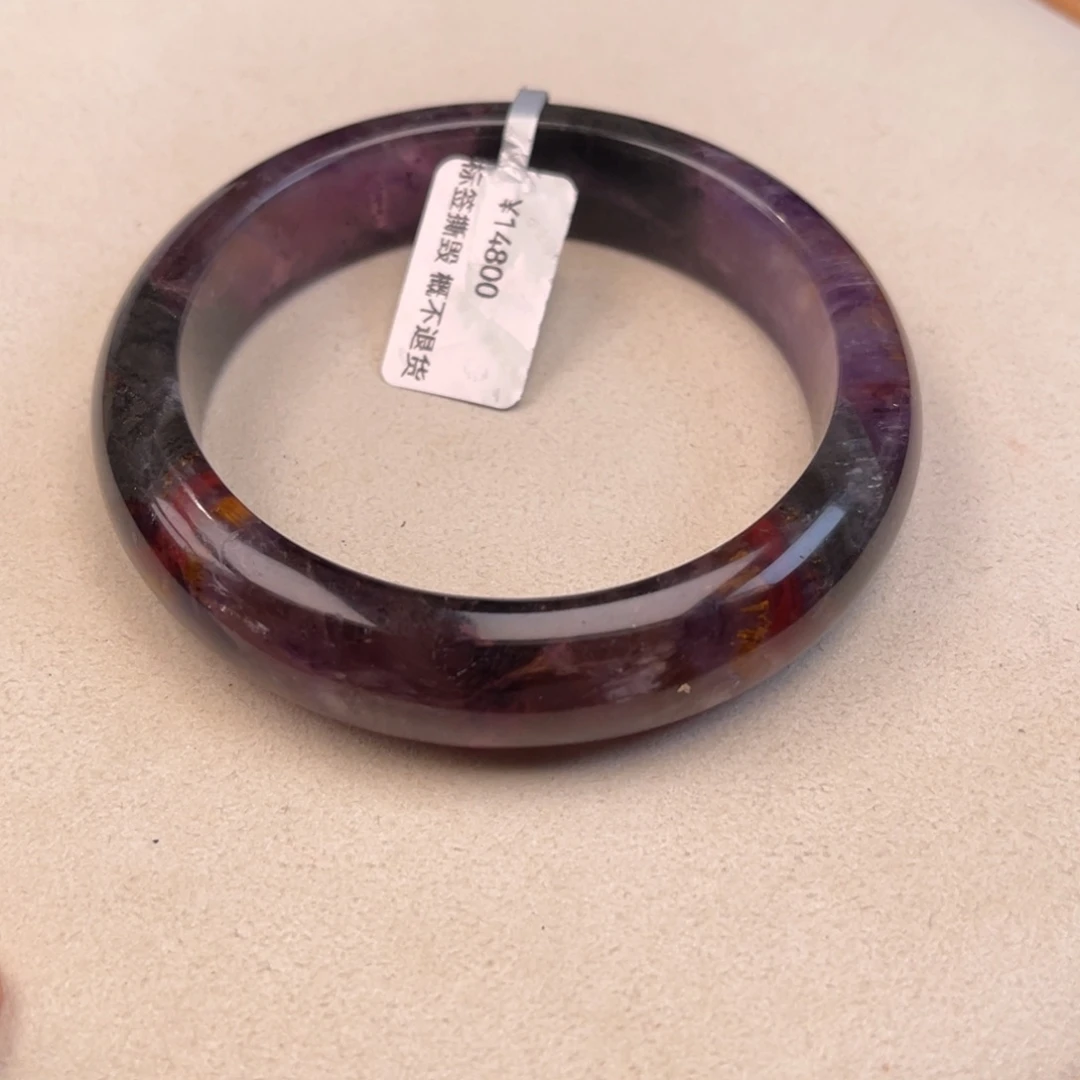 红***云水晶未镶嵌手镯极光23四色手镯 59.7圈口 62g