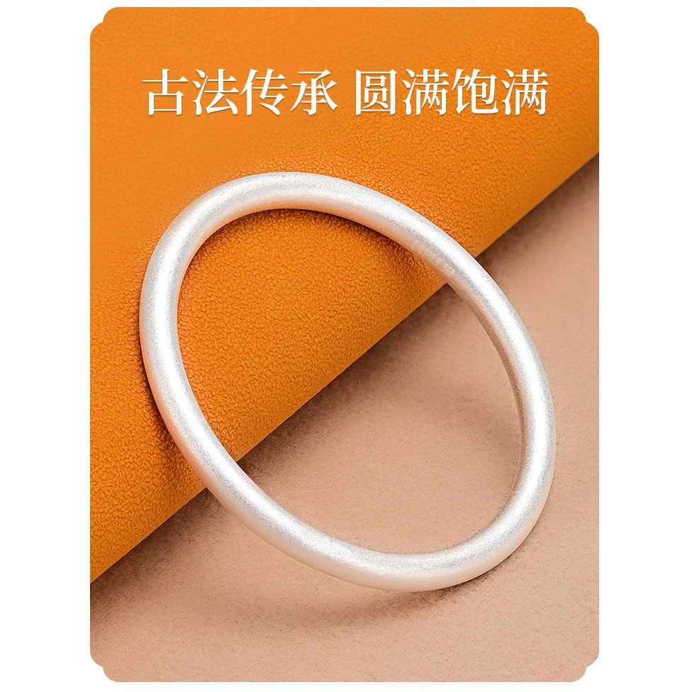 足银手镯 A45古法磨砂手镯传承简约送妈妈闭口高级感轻奢小众七夕