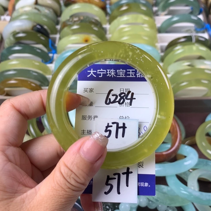 蛇纹石玉未镶嵌手镯6284