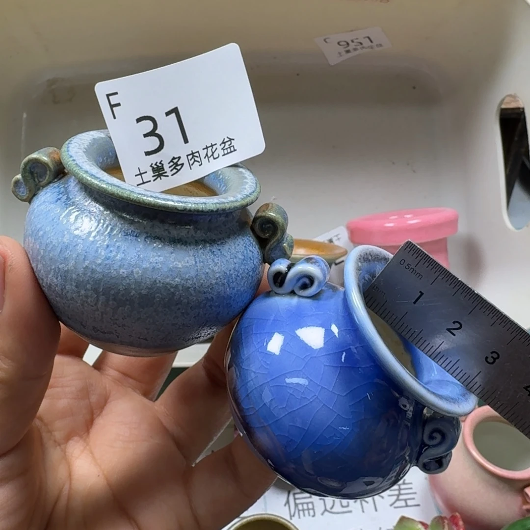陶瓷艺术设计与制作