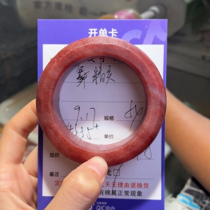 舞***️定制石英质玉定制