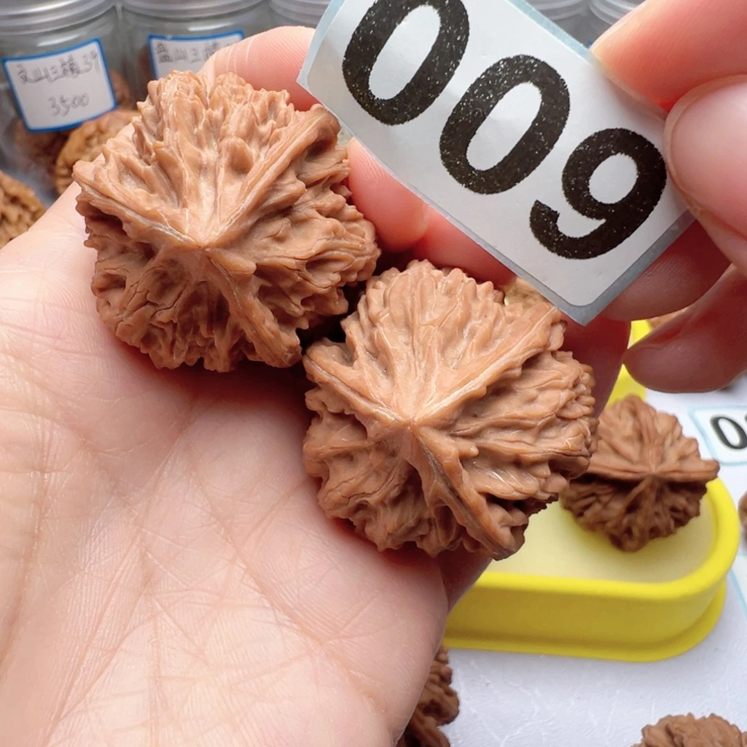 文玩核桃吊坠文玩009