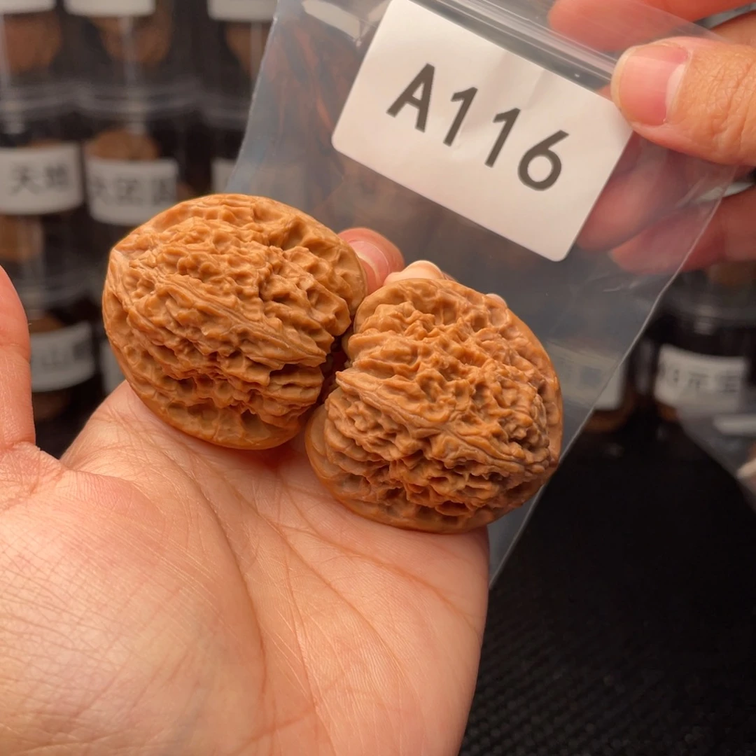 文玩核桃把件41凹底南将