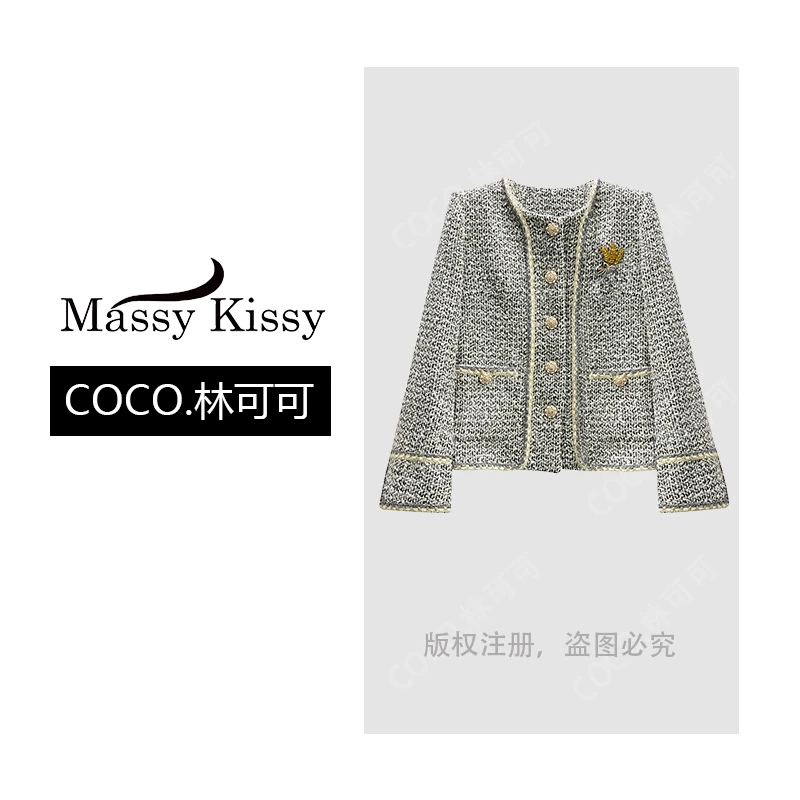 【COCO林可可】轻奢高级感粗花呢编织新款显瘦气质法式小香风外套