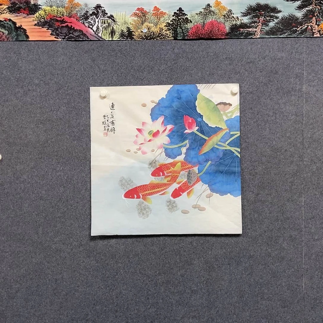 国画四尺斗方工笔一副