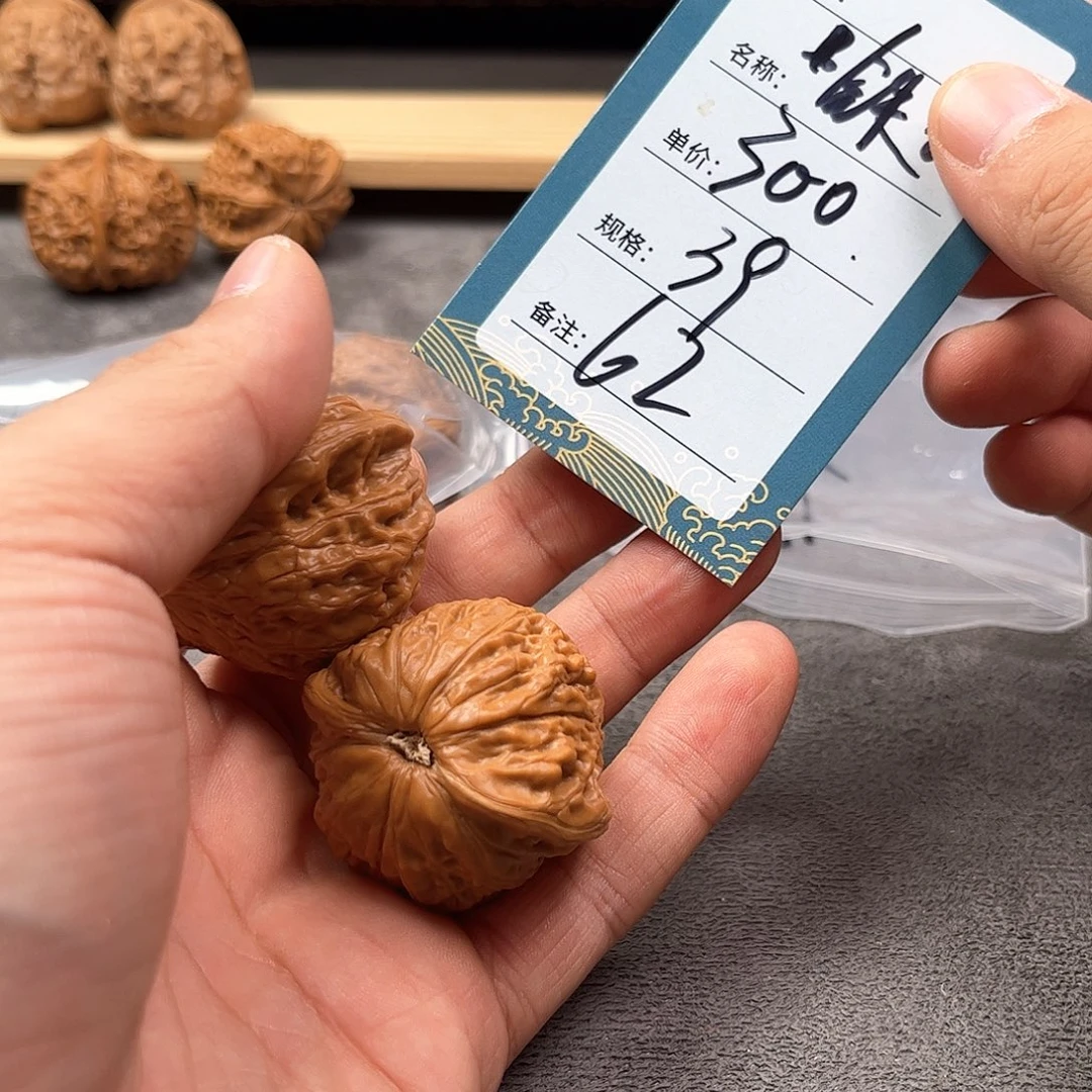 老***了把件文玩核桃六十二