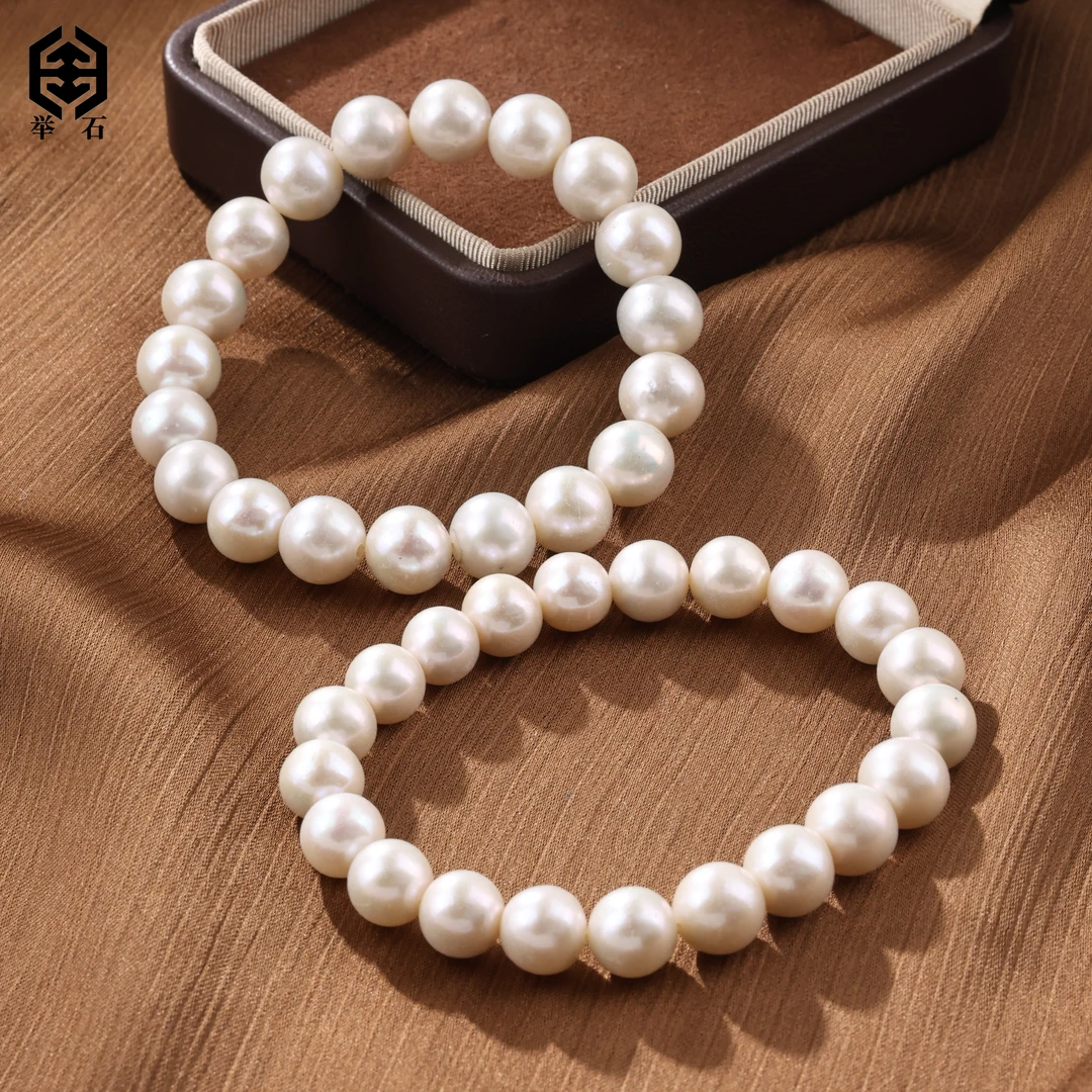 【举石精选】X0722-77-16淡水有核珍珠手串（一件/多样性发）J