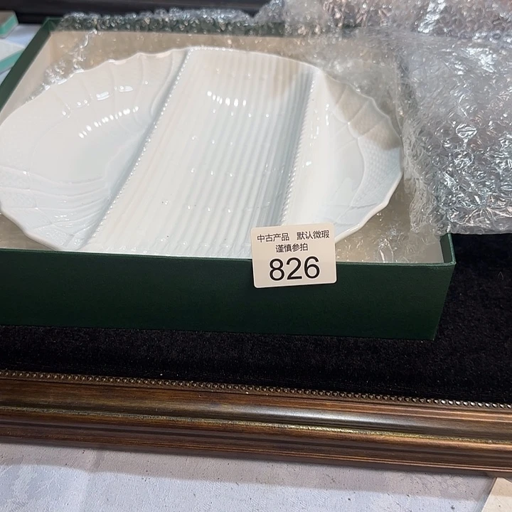 卡****瓷器哈哈哈哈哈哈哈