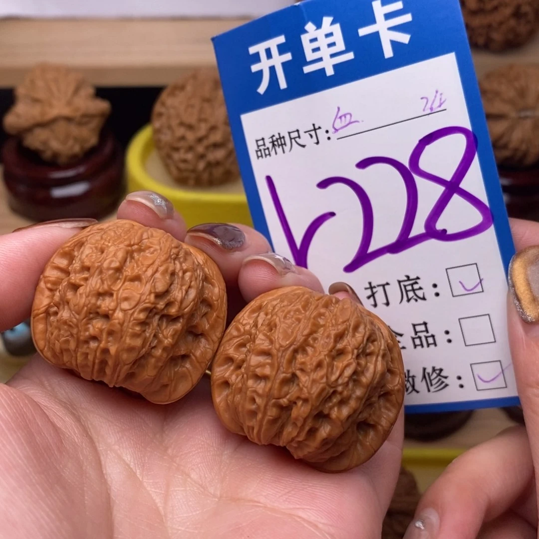 把件文玩核桃血麒麟34