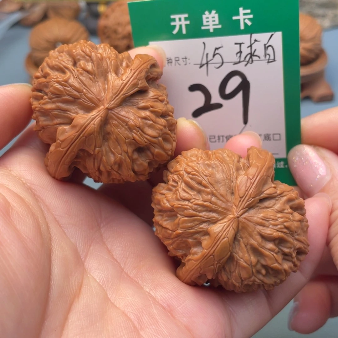 吊坠桃核文玩核桃