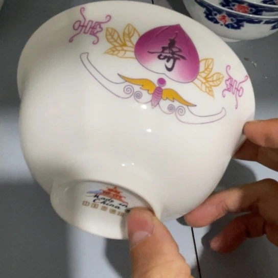 瓷片陶瓷5英寸高岭土