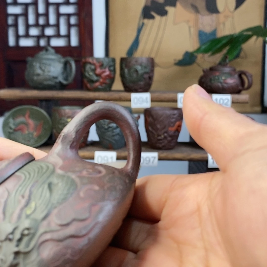 紫砂茶杯✨****紫砂茶具