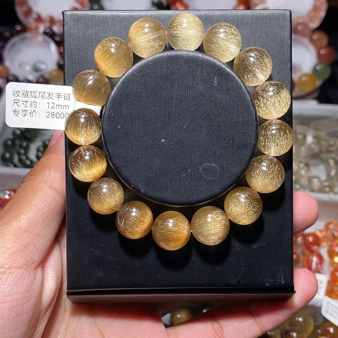 未镶嵌水晶手链狐尾发