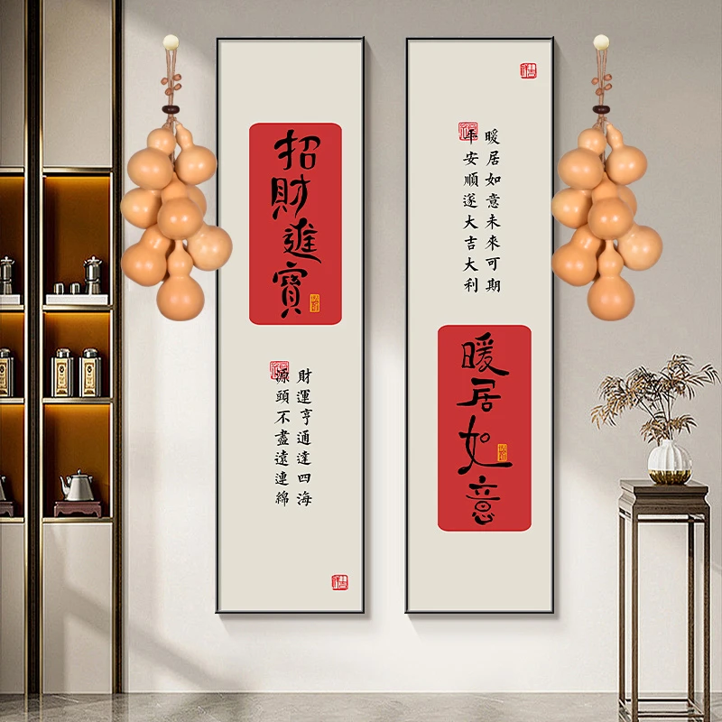 天然大葫芦十全十美装饰壁饰家居客厅窗户阳台装饰挂件