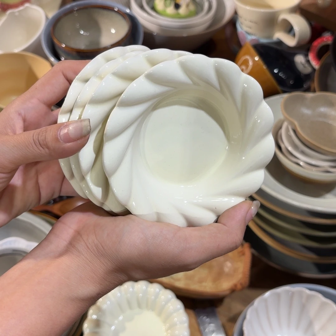 瓷四个四个四个包邮