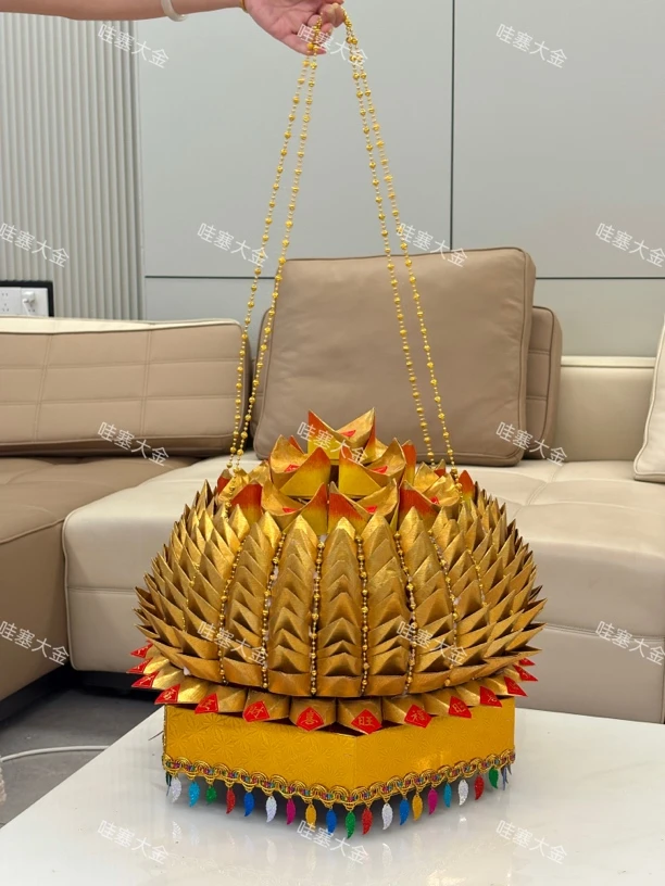赵哇塞大金箩中秋月娘塔潮汕大金拜折纸用品小众创意新奇材料包